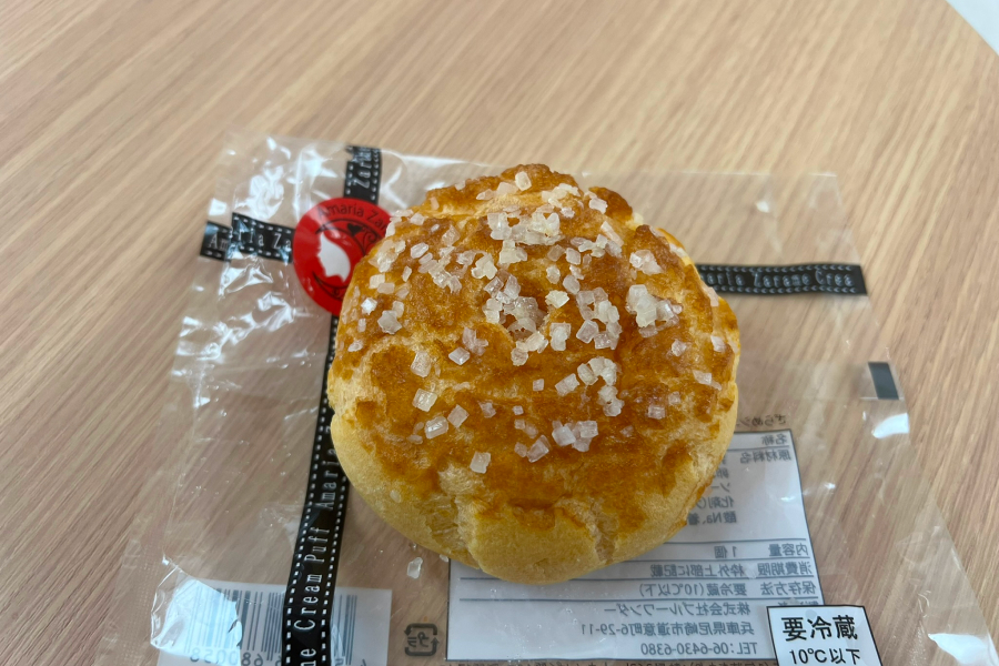 ざらめシューいちご