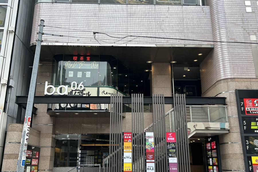 ルノアールが入るba06ビル。